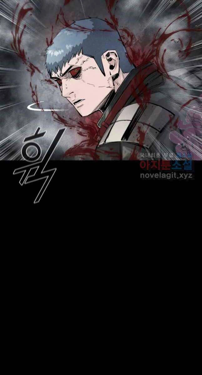 Mật Mã Mê Cung Chapter 67 - 63