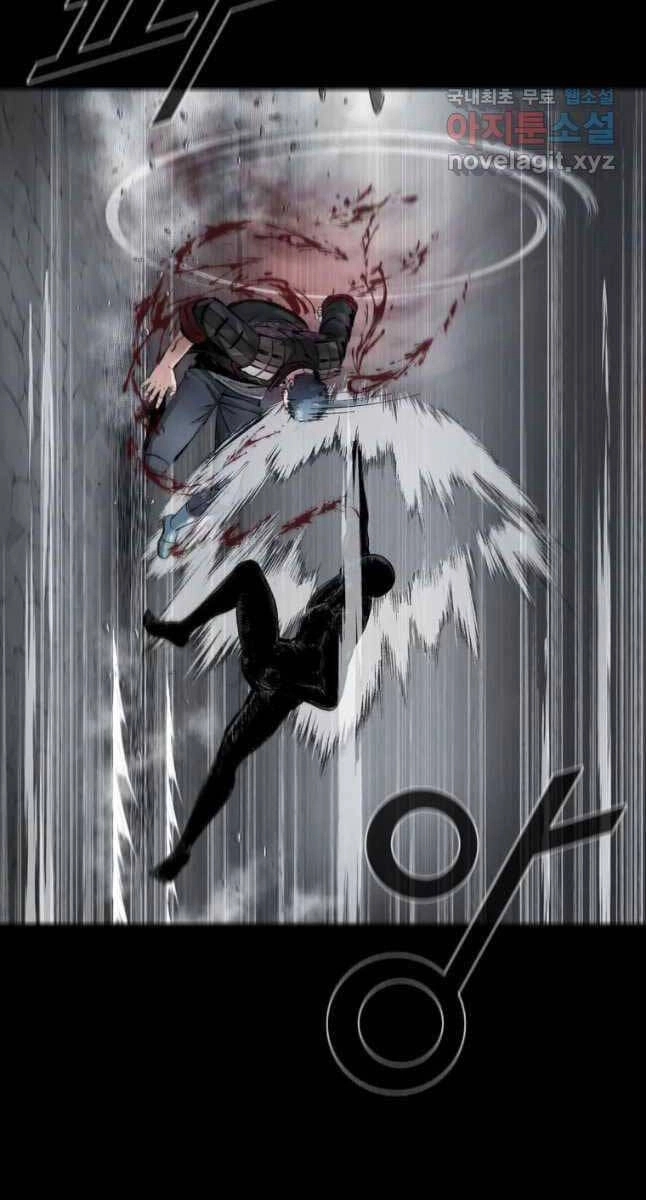 Mật Mã Mê Cung Chapter 67 - 65