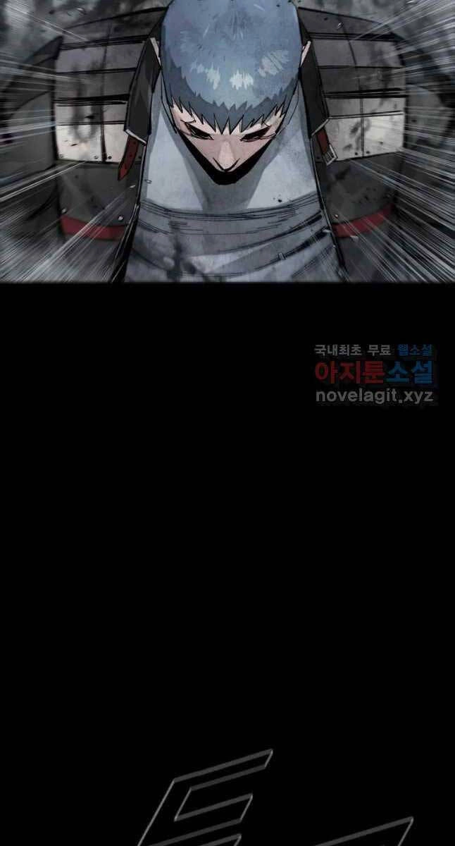 Mật Mã Mê Cung Chapter 68 - 30