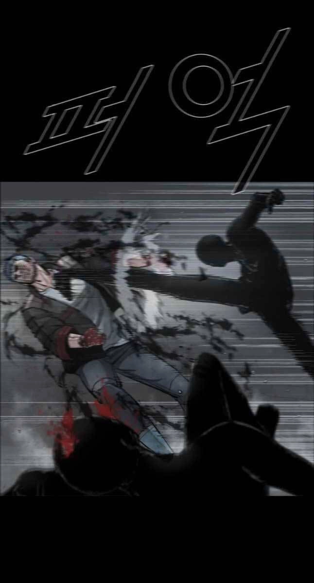 Mật Mã Mê Cung Chapter 68 - 48