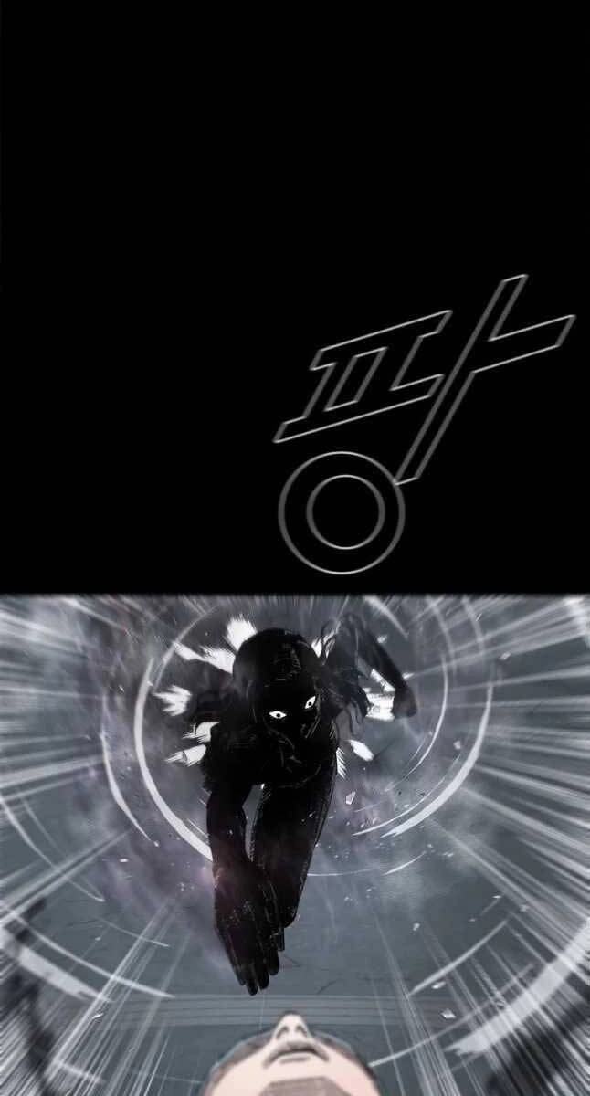 Mật Mã Mê Cung Chapter 68 - 64