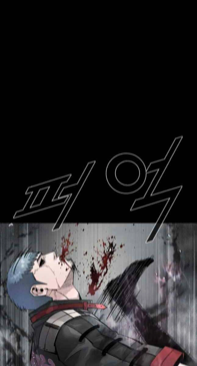 Mật Mã Mê Cung Chapter 68 - 72