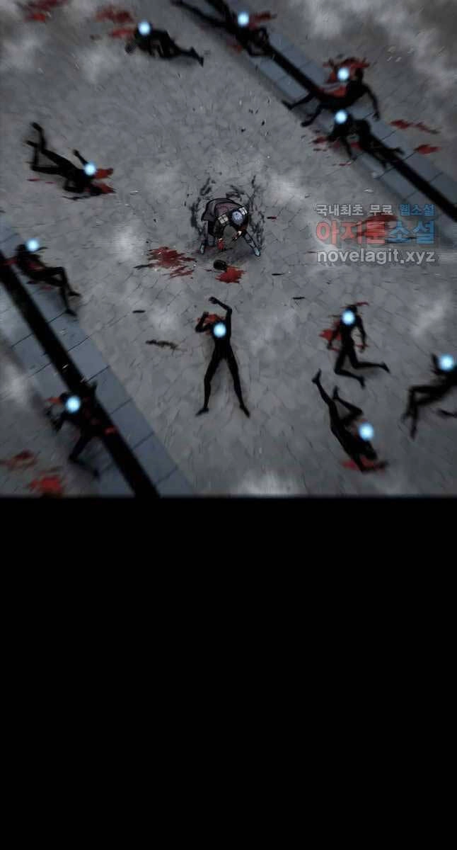 Mật Mã Mê Cung Chapter 69 - 19