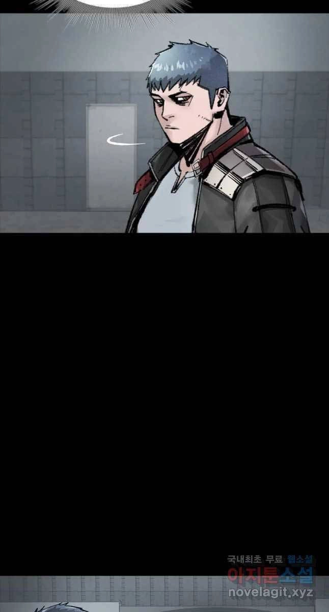 Mật Mã Mê Cung Chapter 69 - 39