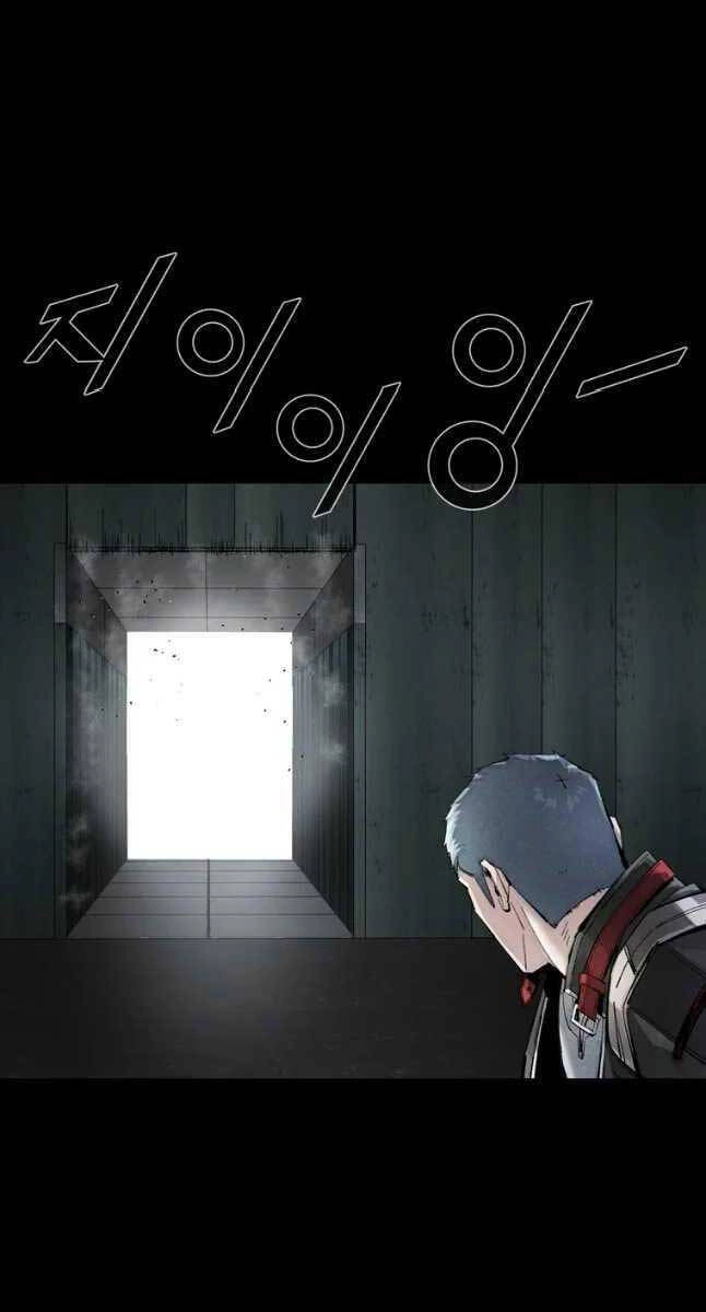 Mật Mã Mê Cung Chapter 69 - 47