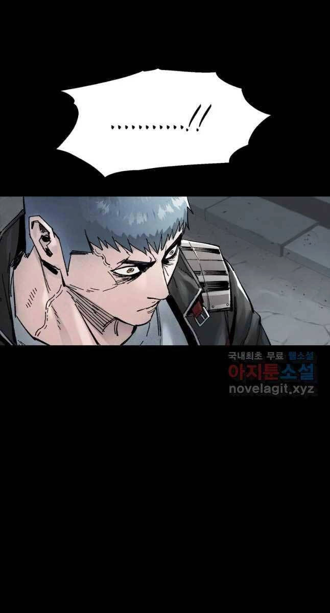 Mật Mã Mê Cung Chapter 70 - 40