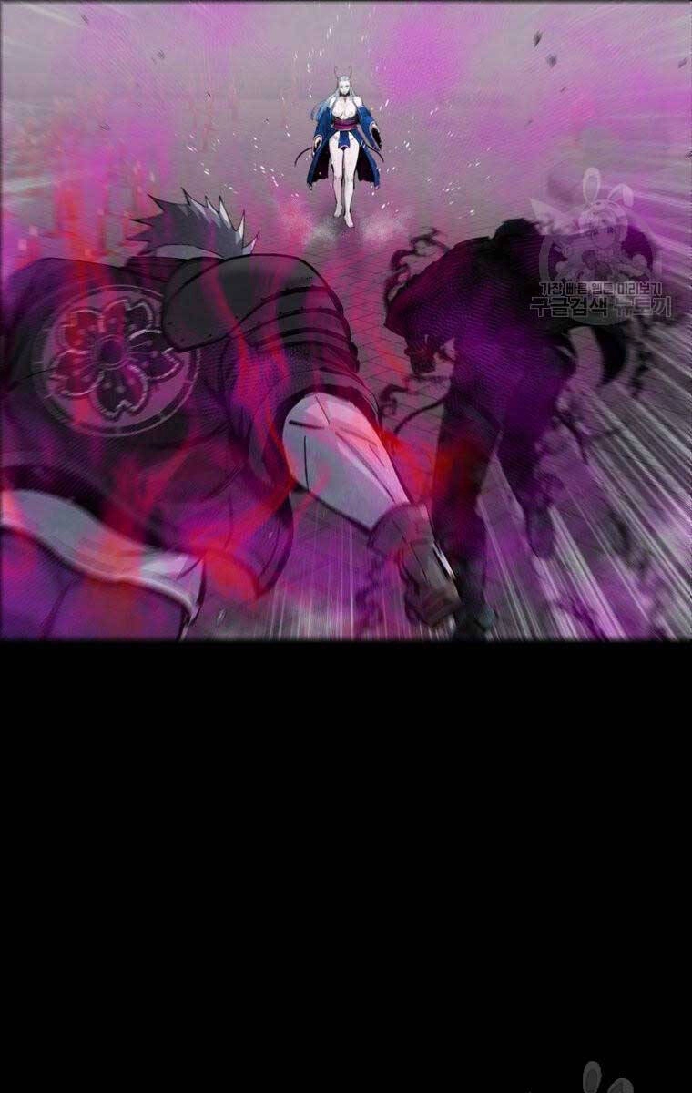 Mật Mã Mê Cung Chapter 94 - 20