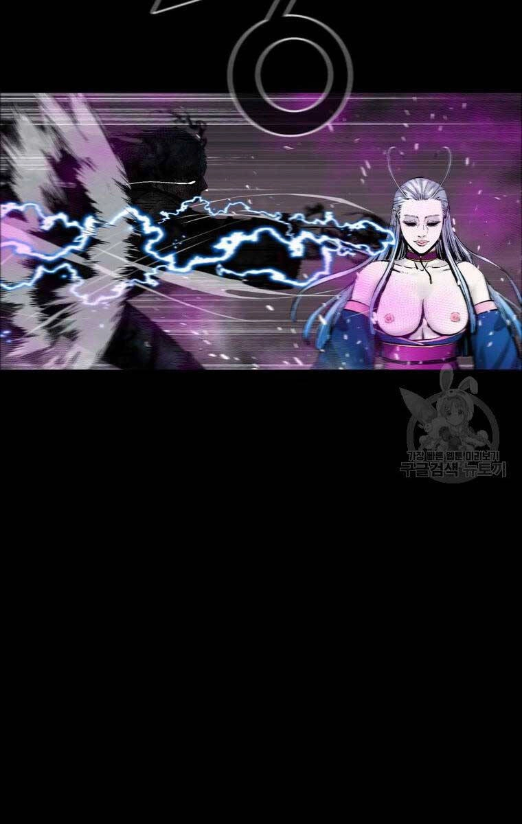 Mật Mã Mê Cung Chapter 94 - 28