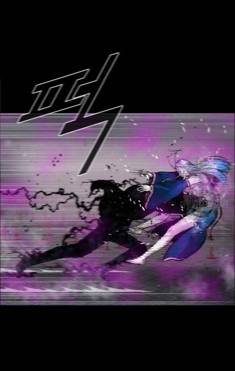 Mật Mã Mê Cung Chapter 94 - 36