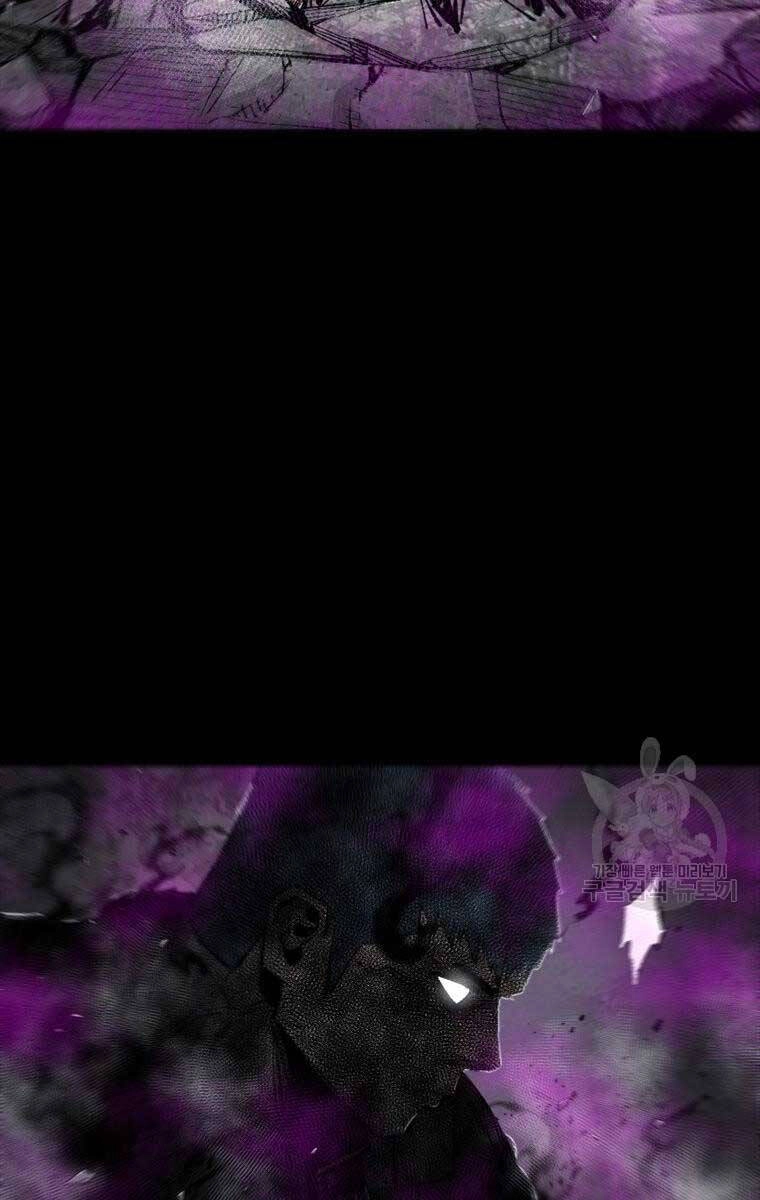 Mật Mã Mê Cung Chapter 94 - 60