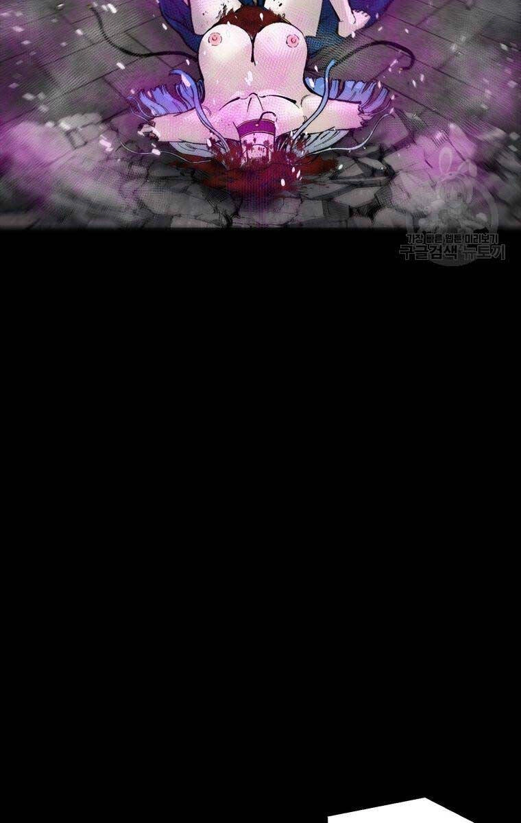 Mật Mã Mê Cung Chapter 94 - 62