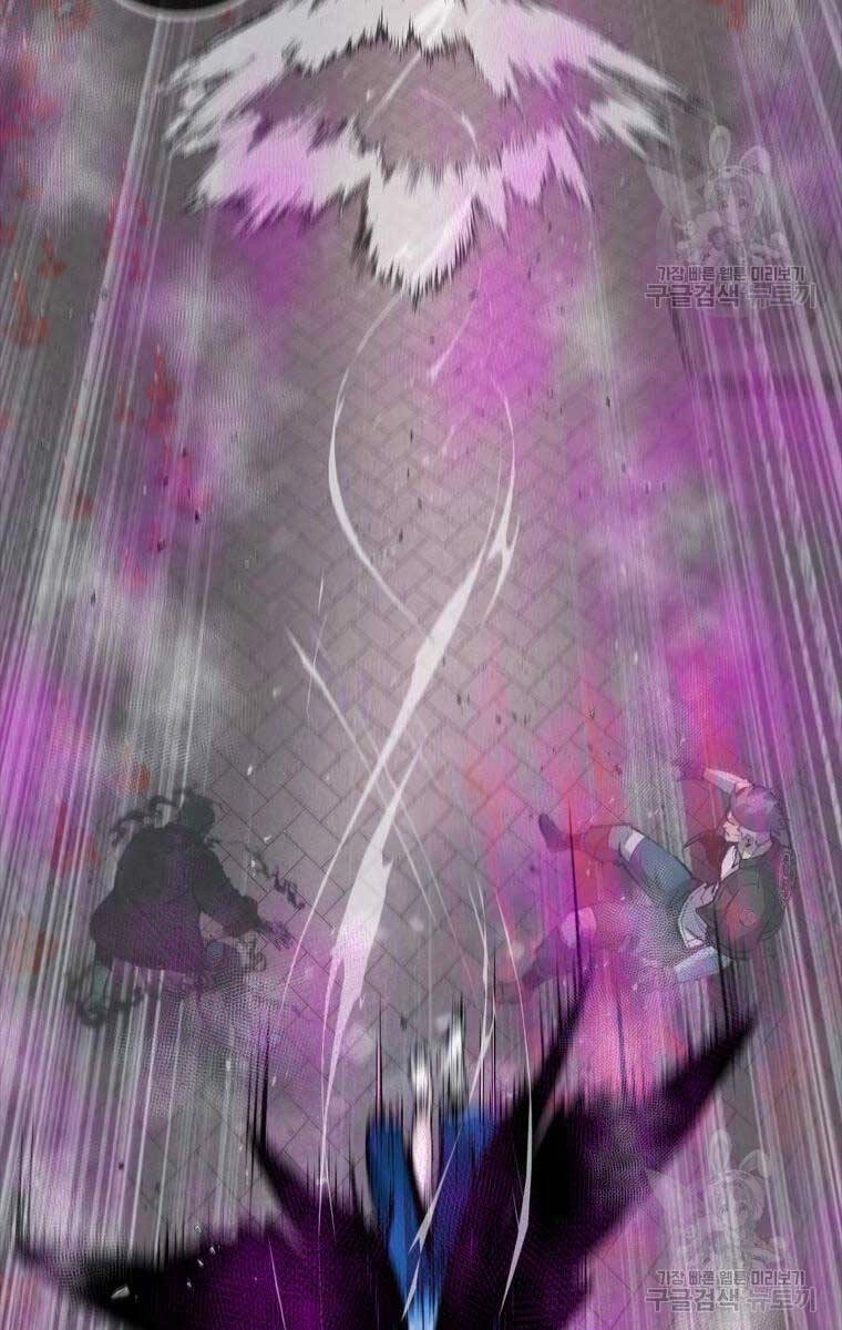 Mật Mã Mê Cung Chapter 94 - 77