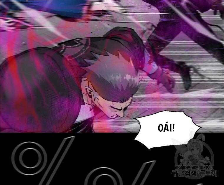 Mật Mã Mê Cung Chapter 95 - 19