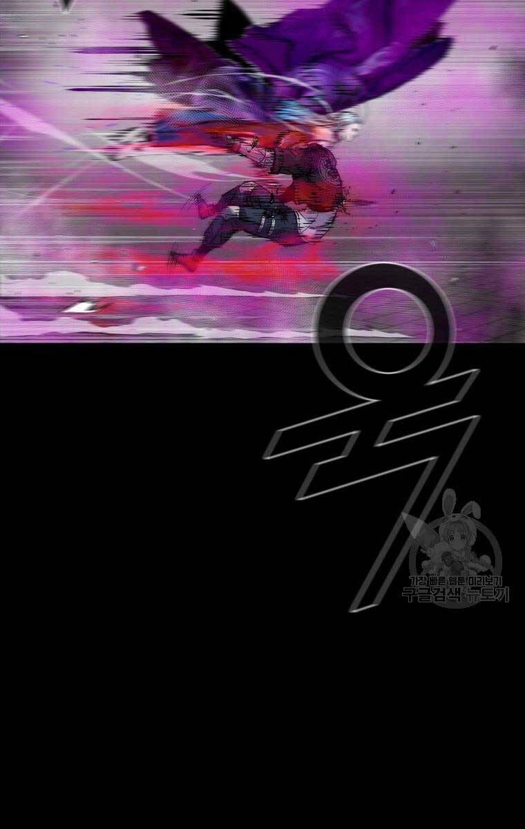 Mật Mã Mê Cung Chapter 95 - 54