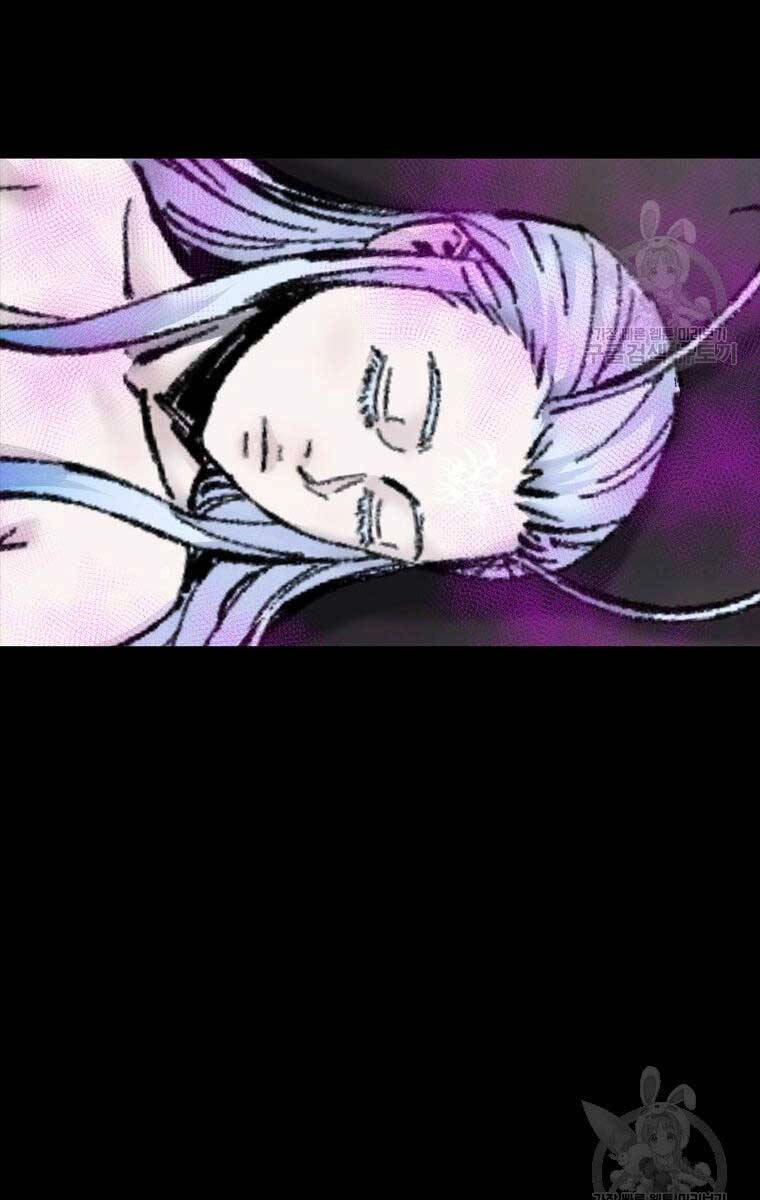 Mật Mã Mê Cung Chapter 95 - 87