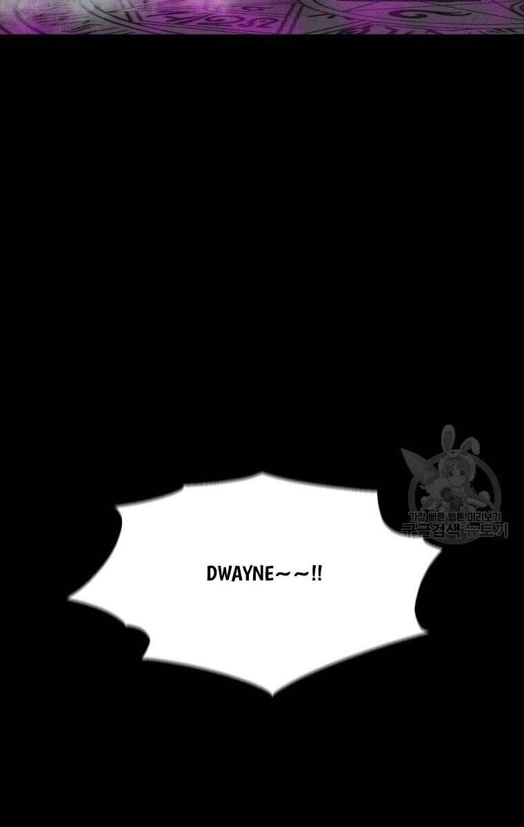 Mật Mã Mê Cung Chapter 95 - 93