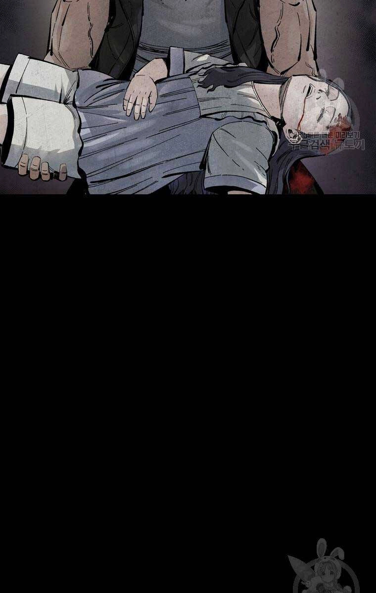 Mật Mã Mê Cung Chapter 96 - 7