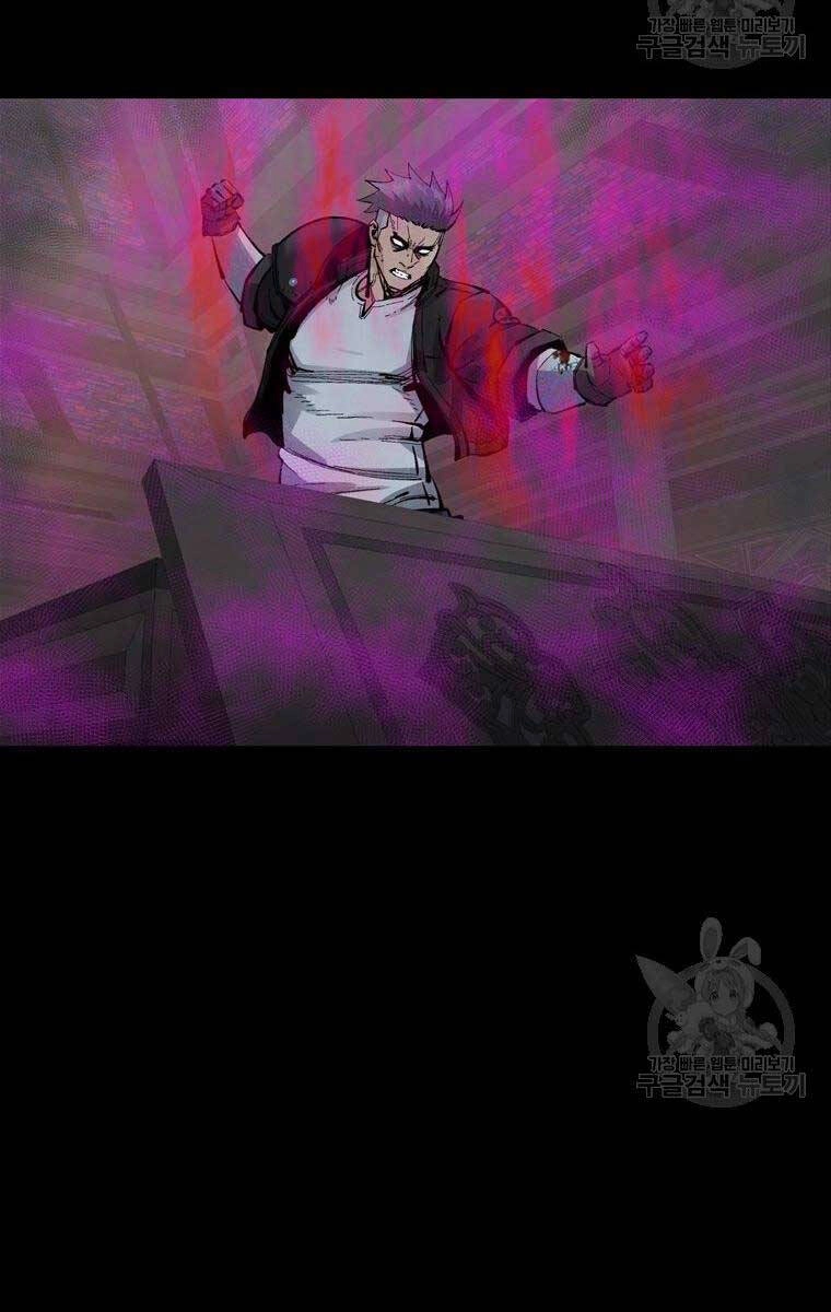 Mật Mã Mê Cung Chapter 96 - 8