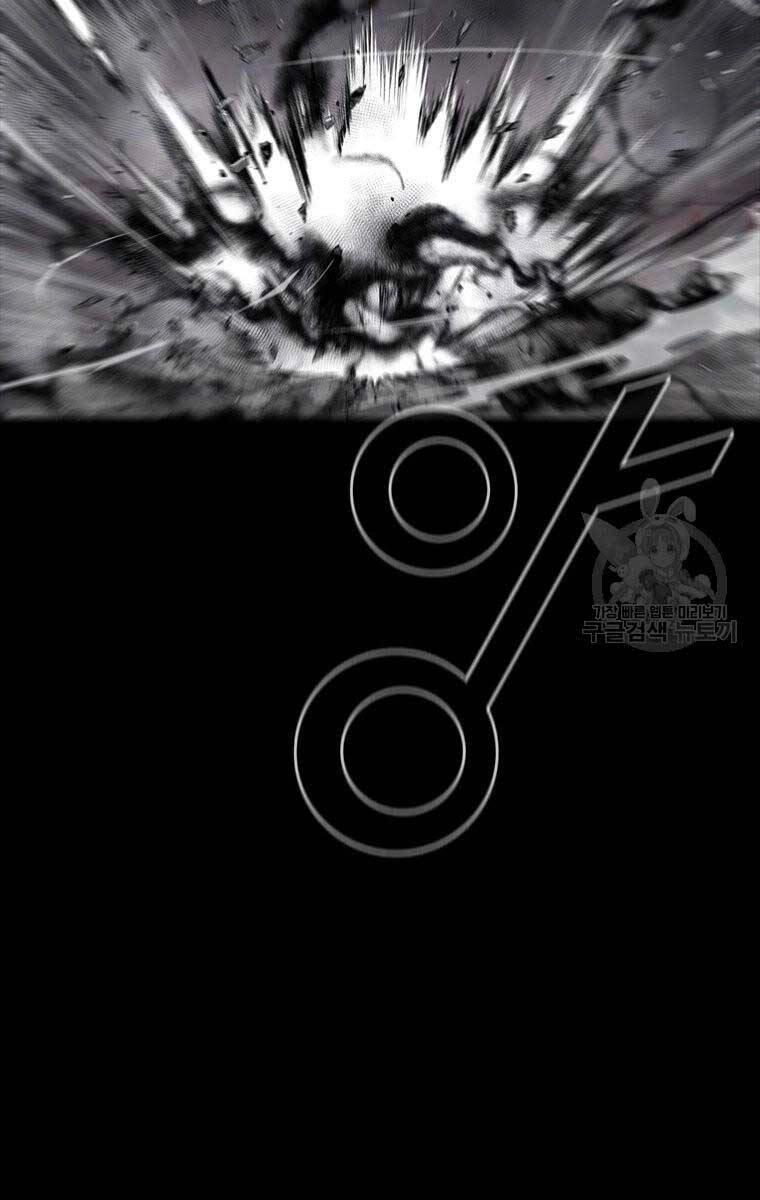 Mật Mã Mê Cung Chapter 96 - 18