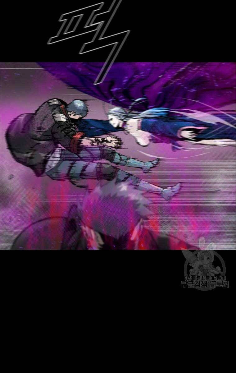 Mật Mã Mê Cung Chapter 96 - 27