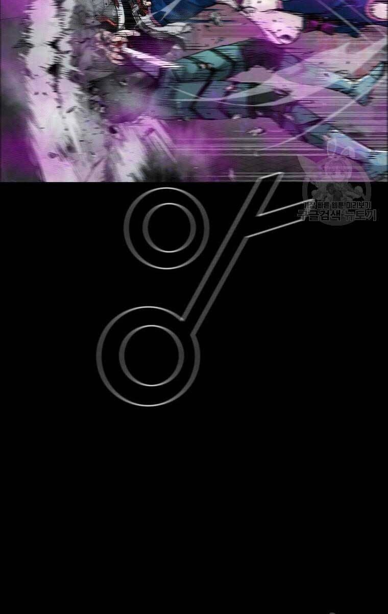 Mật Mã Mê Cung Chapter 96 - 38