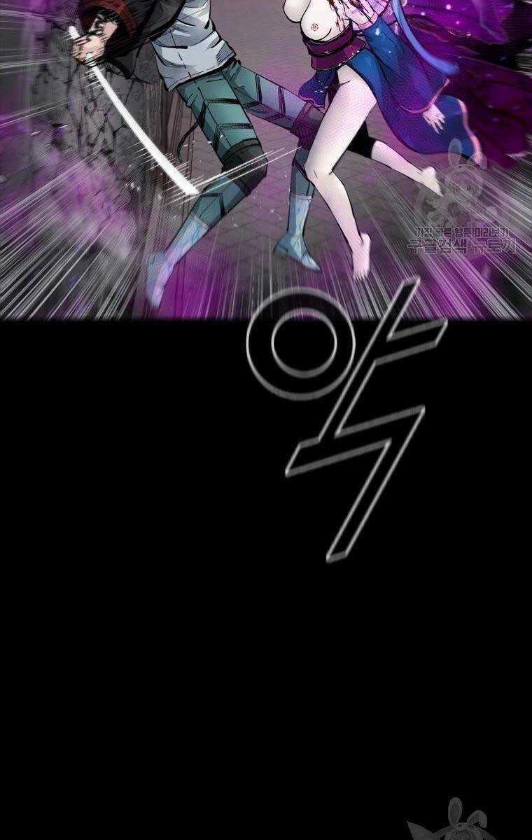 Mật Mã Mê Cung Chapter 96 - 46