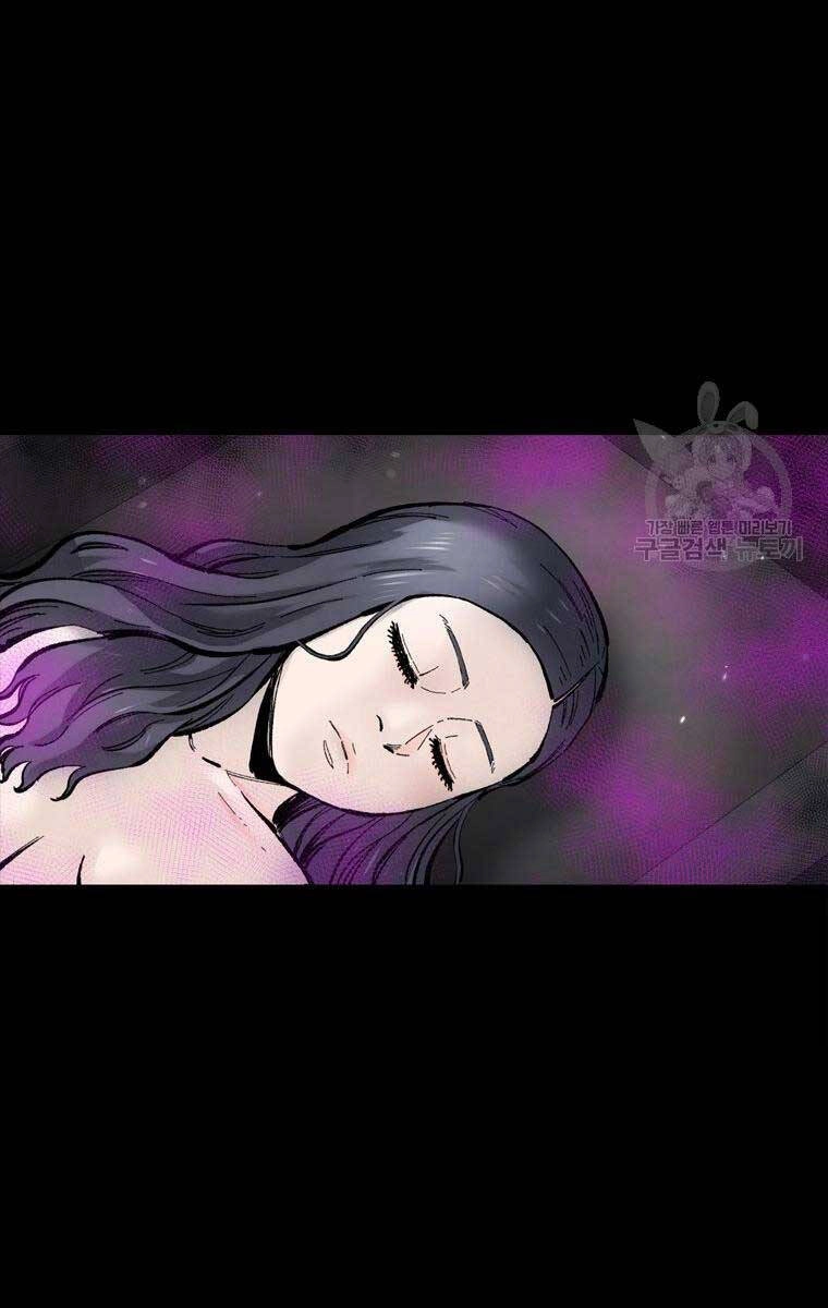 Mật Mã Mê Cung Chapter 96 - 53