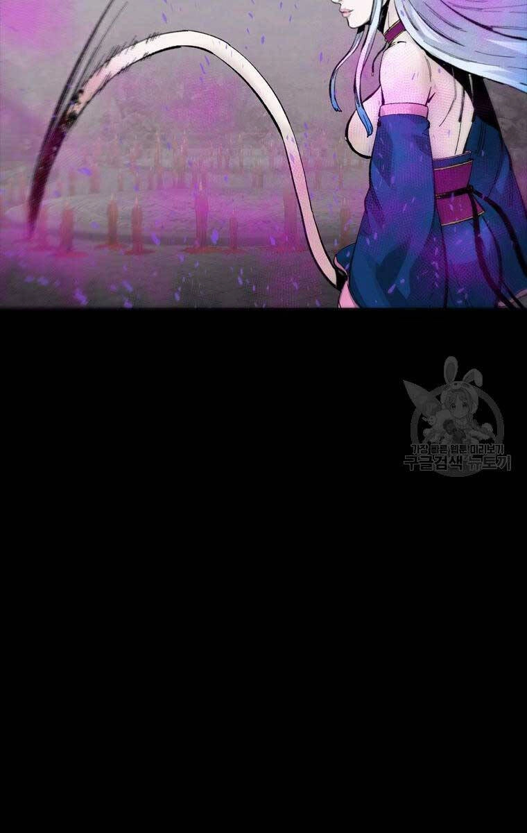 Mật Mã Mê Cung Chapter 96 - 72