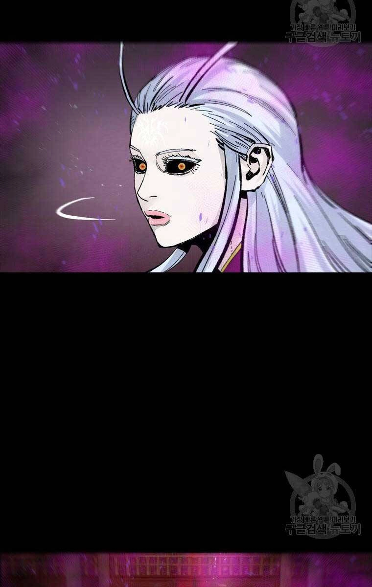 Mật Mã Mê Cung Chapter 96 - 75