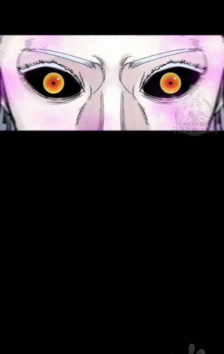 Mật Mã Mê Cung Chapter 96 - 77