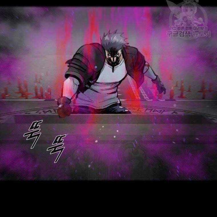 Mật Mã Mê Cung Chapter 96 - 78