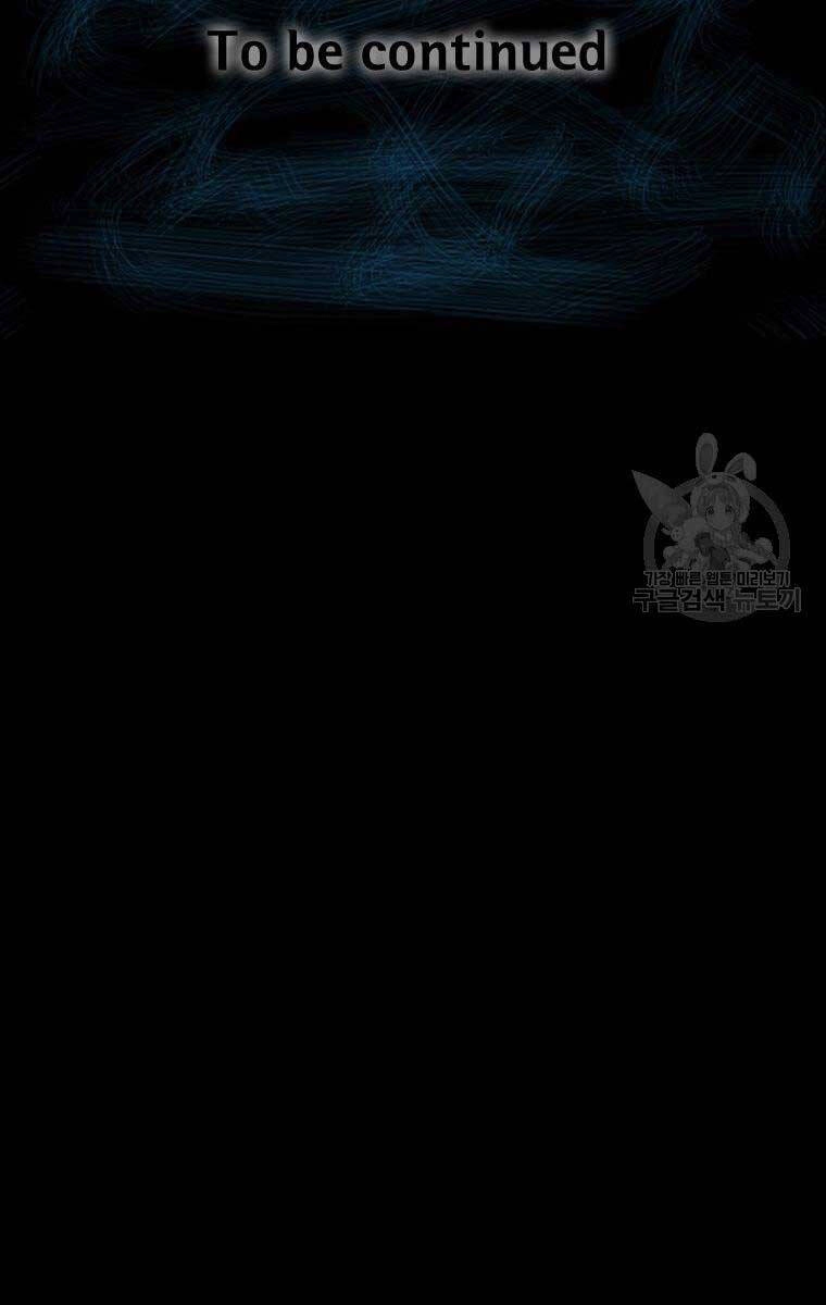 Mật Mã Mê Cung Chapter 96 - 93