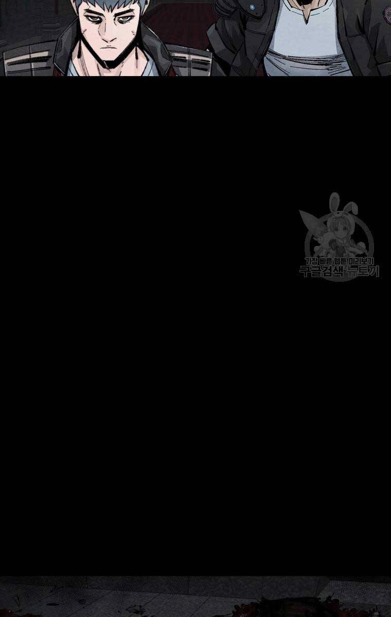 Mật Mã Mê Cung Chapter 97 - 27