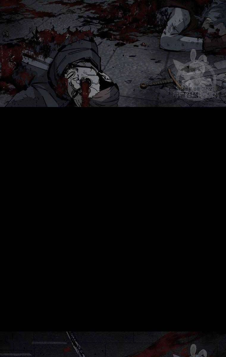 Mật Mã Mê Cung Chapter 97 - 28