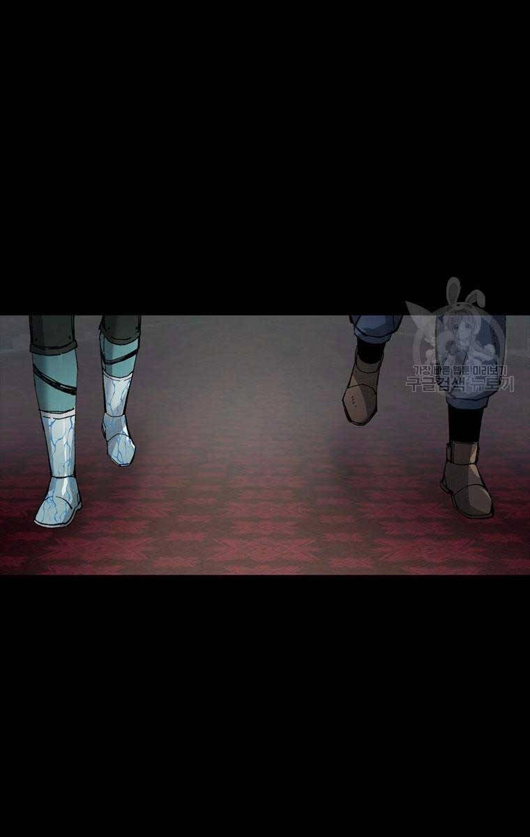 Mật Mã Mê Cung Chapter 97 - 36