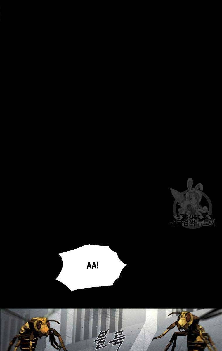 Mật Mã Mê Cung Chapter 97 - 39