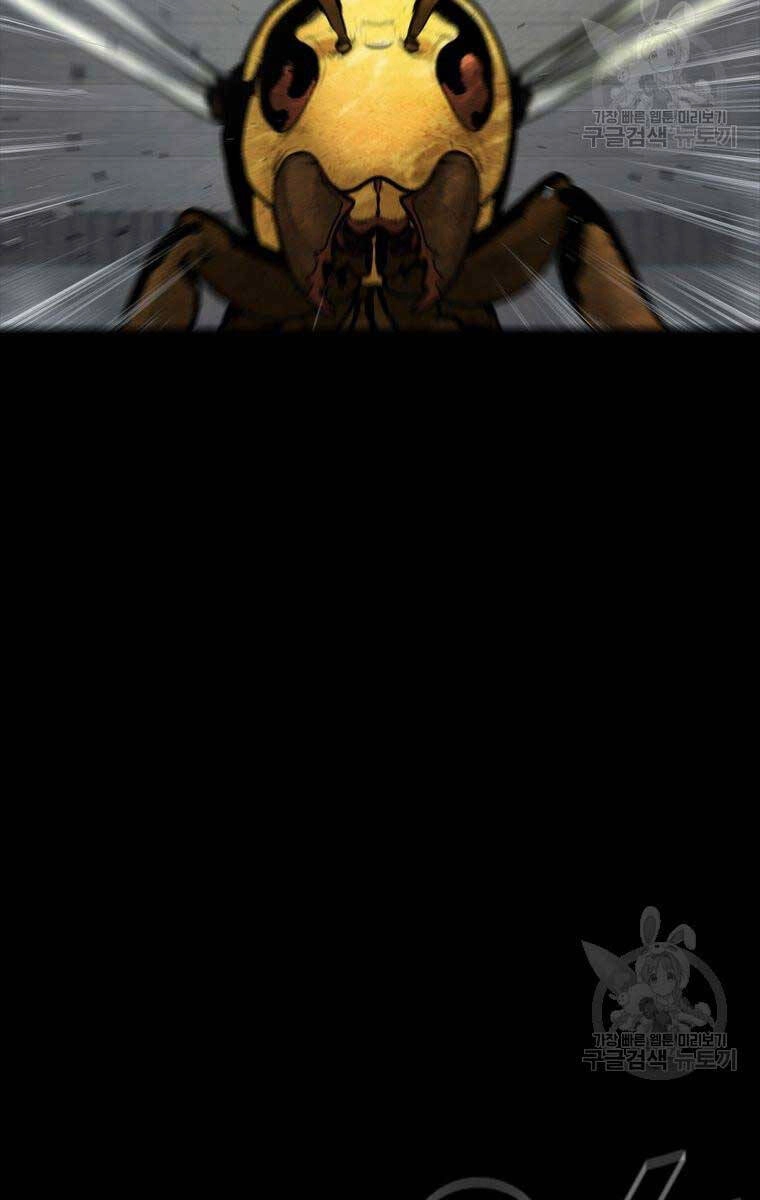 Mật Mã Mê Cung Chapter 97 - 49