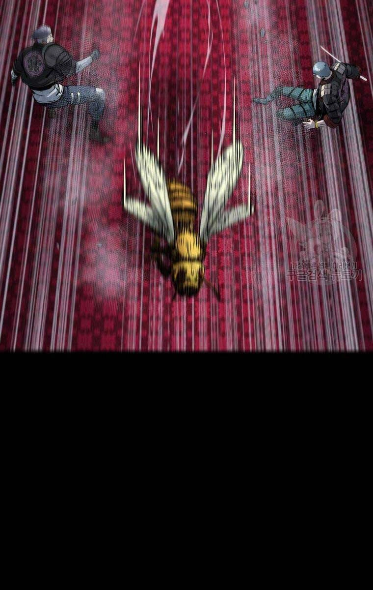 Mật Mã Mê Cung Chapter 97 - 51