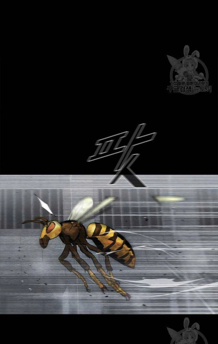 Mật Mã Mê Cung Chapter 97 - 54