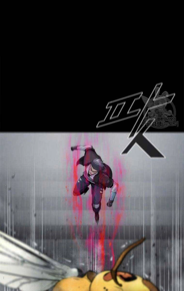 Mật Mã Mê Cung Chapter 97 - 57