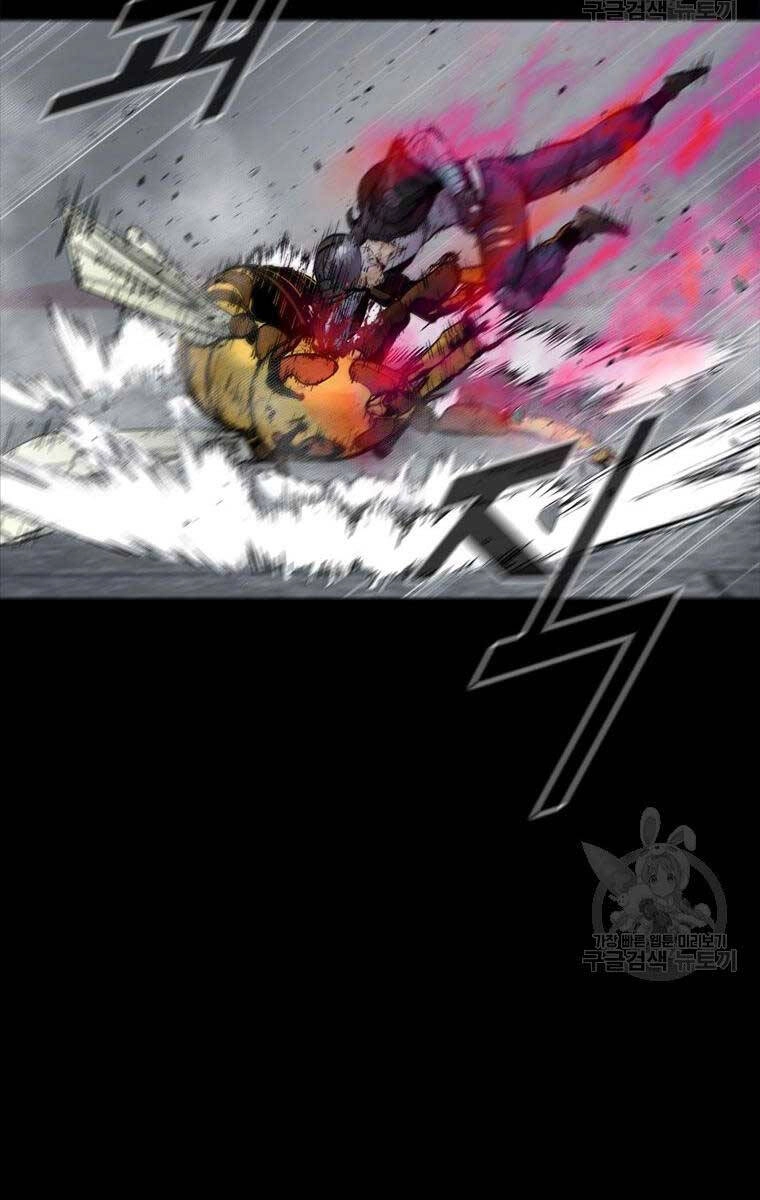 Mật Mã Mê Cung Chapter 97 - 59