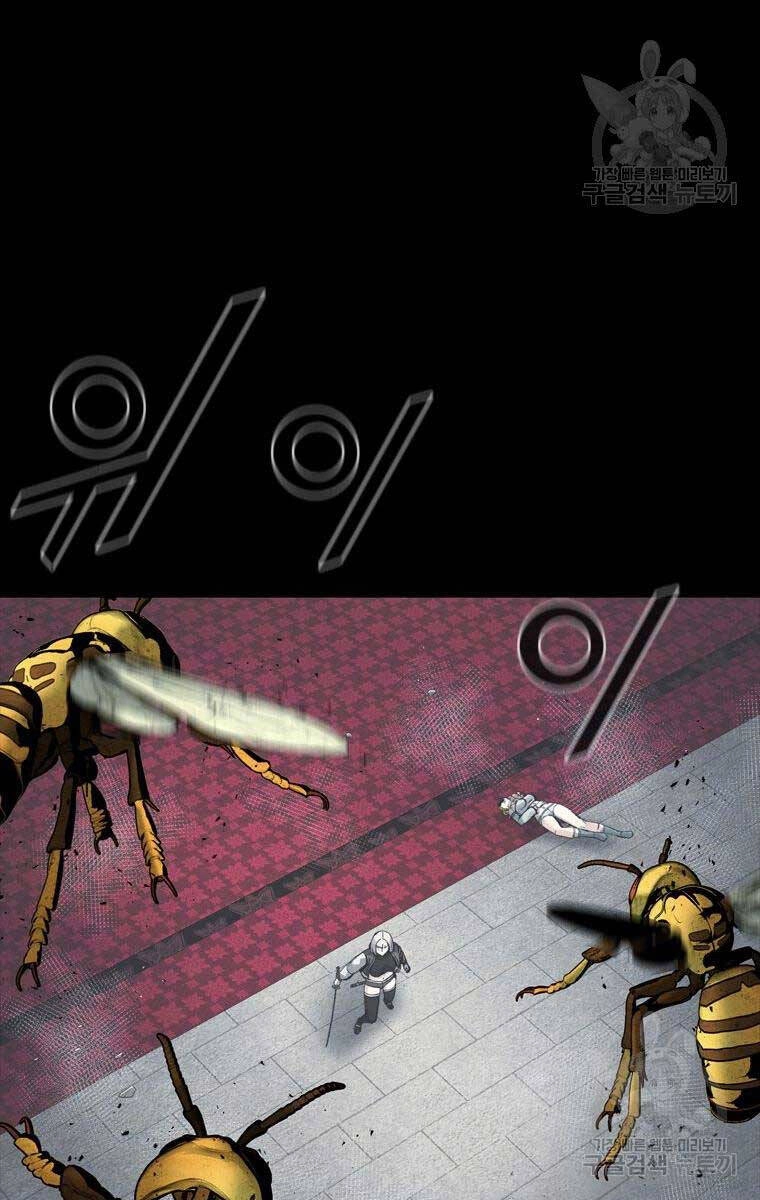 Mật Mã Mê Cung Chapter 97 - 91