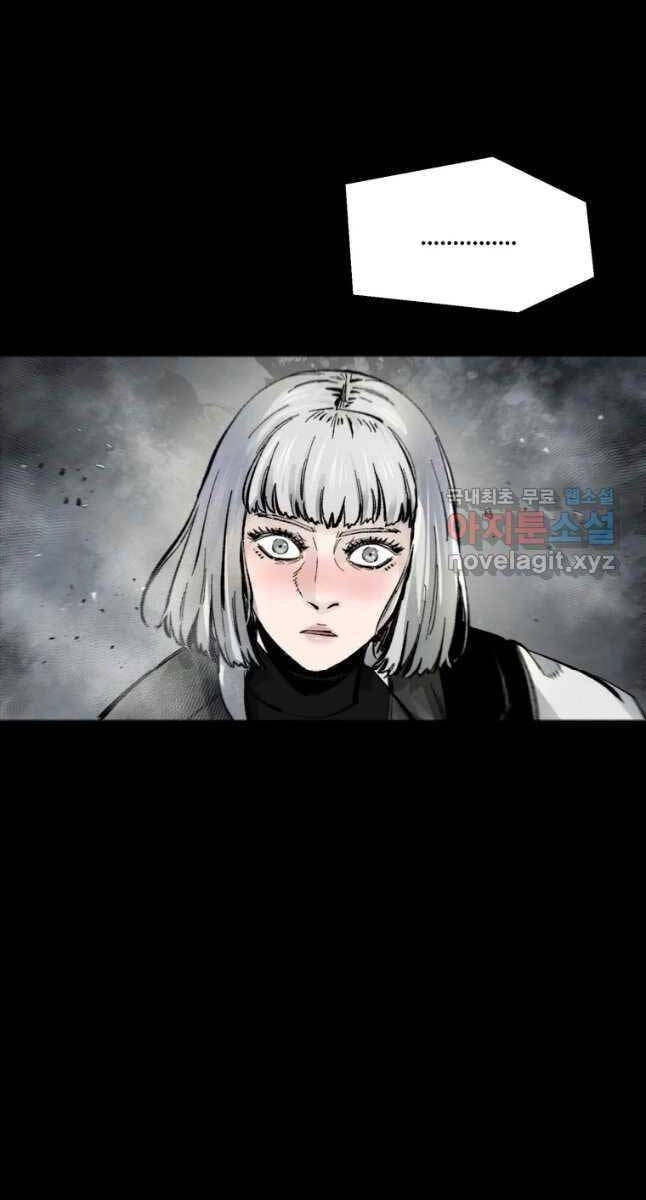 Mật Mã Mê Cung Chapter 98 - 14