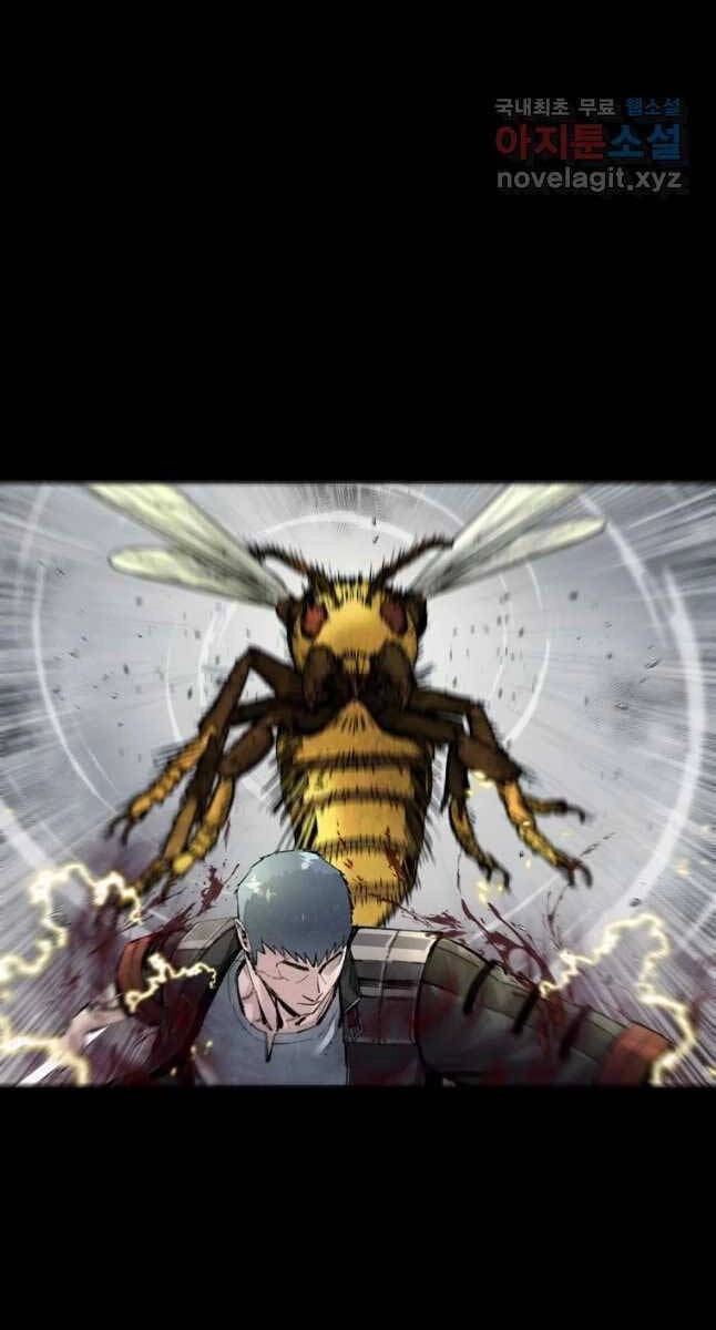 Mật Mã Mê Cung Chapter 98 - 16