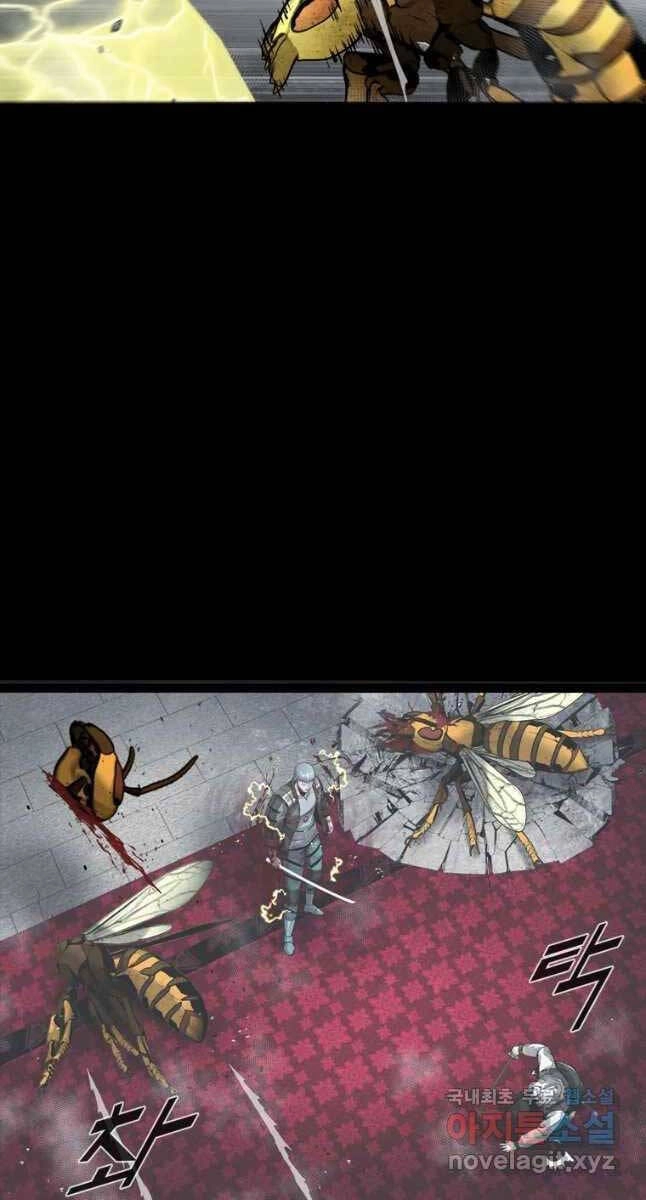 Mật Mã Mê Cung Chapter 98 - 22