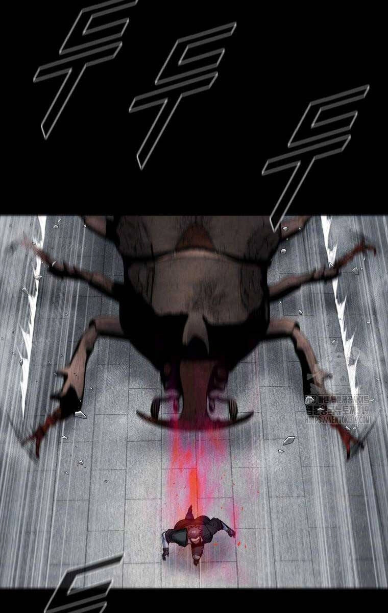 Mật Mã Mê Cung Chapter 99 - 9