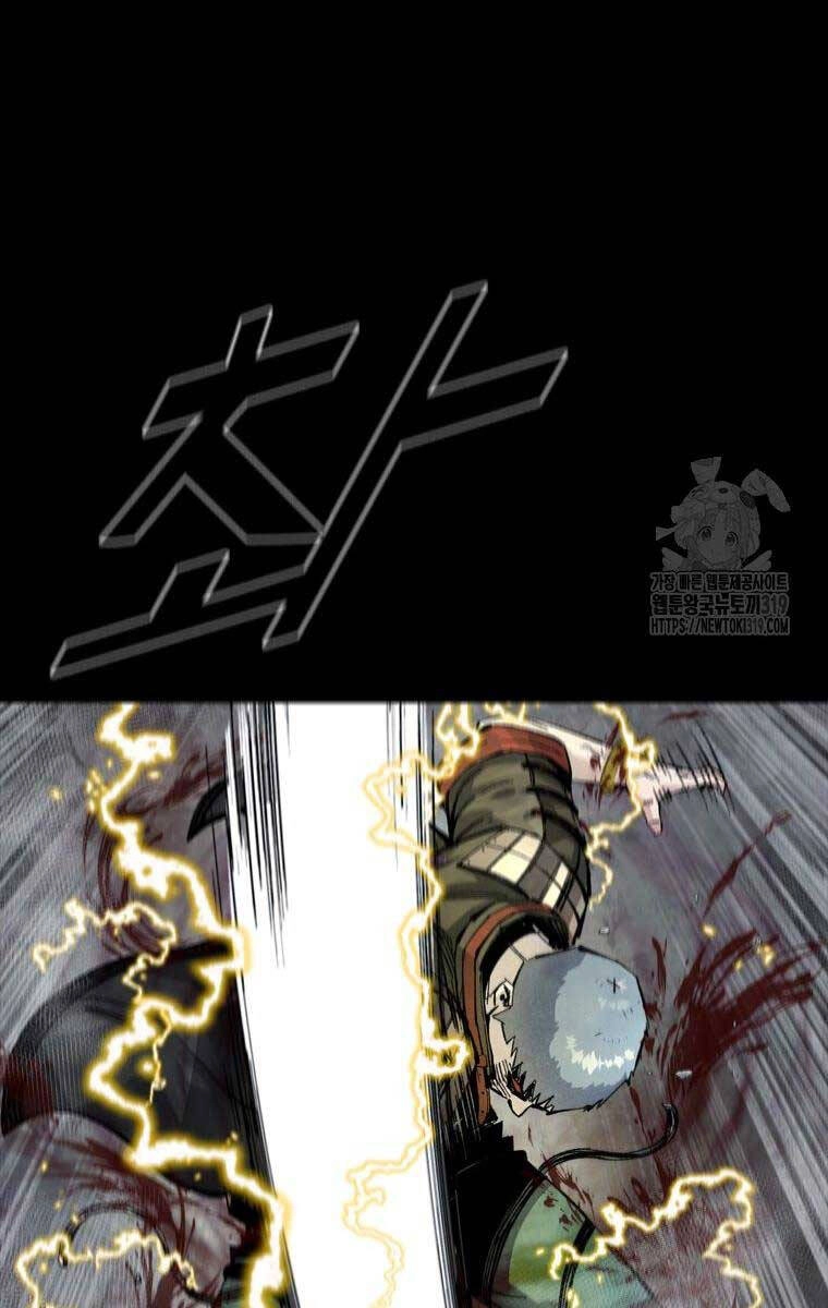 Mật Mã Mê Cung Chapter 99 - 24