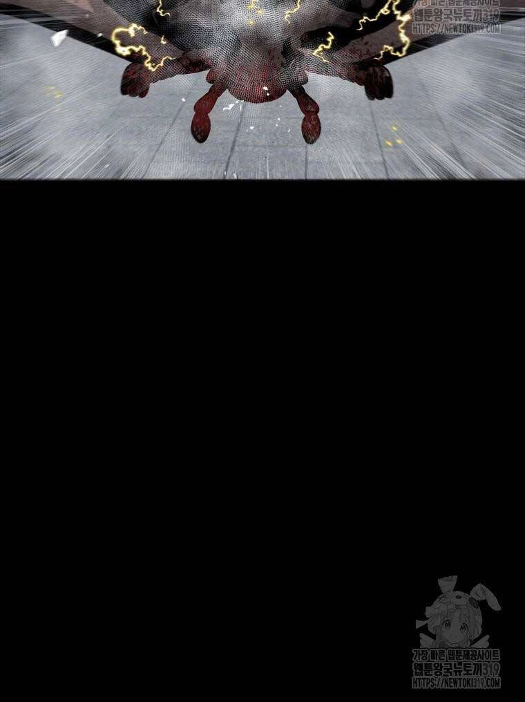 Mật Mã Mê Cung Chapter 99 - 41