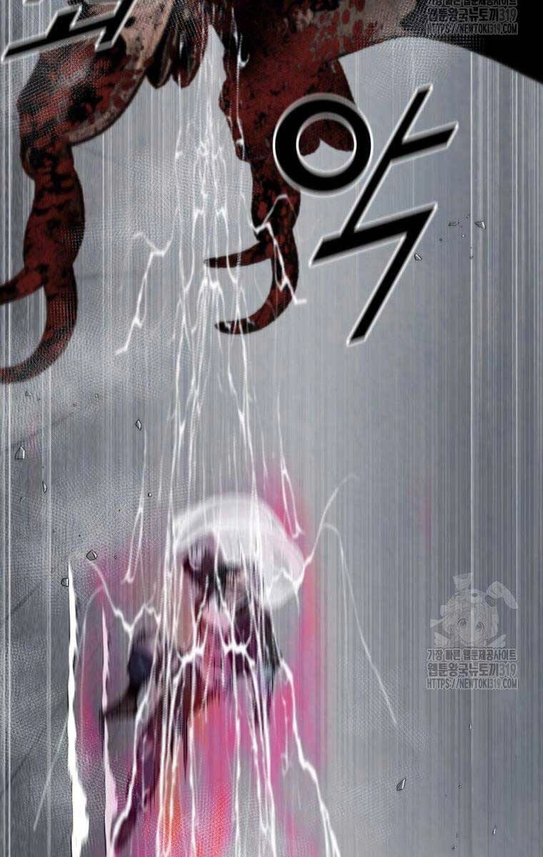 Mật Mã Mê Cung Chapter 99 - 45