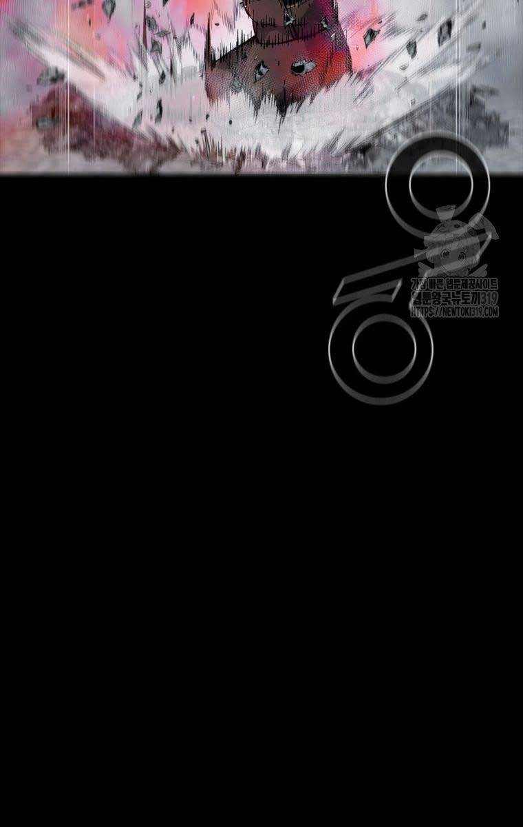 Mật Mã Mê Cung Chapter 99 - 50